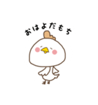 きなこもっちーぺたっとスタンプ（個別スタンプ：7）