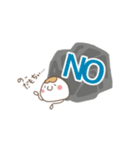 きなこもっちーぺたっとスタンプ（個別スタンプ：10）