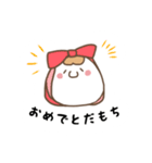 きなこもっちーぺたっとスタンプ（個別スタンプ：11）
