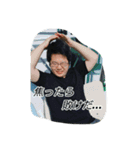 WADANK！（個別スタンプ：1）
