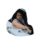 WADANK！（個別スタンプ：2）