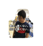 WADANK！（個別スタンプ：4）