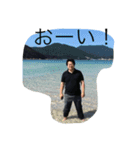WADANK！（個別スタンプ：12）