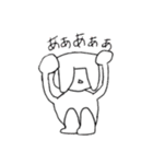 実はプレゼント（個別スタンプ：5）
