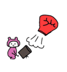 実はプレゼント（個別スタンプ：8）
