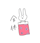 実はプレゼント（個別スタンプ：17）