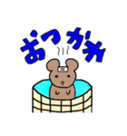 実はプレゼント（個別スタンプ：20）