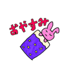 実はプレゼント（個別スタンプ：21）