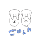 実はプレゼント（個別スタンプ：22）