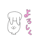 実はプレゼント（個別スタンプ：23）