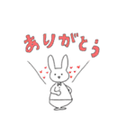 実はプレゼント（個別スタンプ：28）