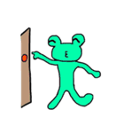 実はプレゼント（個別スタンプ：31）