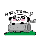 Panda Sticker (Kaoru)（個別スタンプ：34）