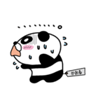 Panda Sticker (Kaoru)（個別スタンプ：40）
