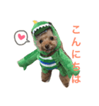 かわいいアポロくん（個別スタンプ：8）