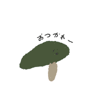 キノコと日常と私（個別スタンプ：3）