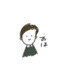 キノコと日常と私（個別スタンプ：4）