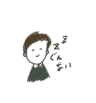 キノコと日常と私（個別スタンプ：6）
