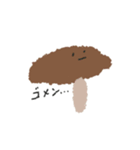 キノコと日常と私（個別スタンプ：9）