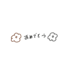 キノコと日常と私（個別スタンプ：10）