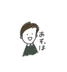 キノコと日常と私（個別スタンプ：13）