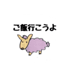 はづき画伯のスタンプ（個別スタンプ：2）