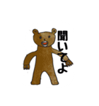 はづき画伯のスタンプ（個別スタンプ：3）