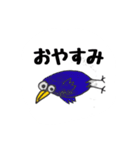 はづき画伯のスタンプ（個別スタンプ：4）