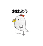 はづき画伯のスタンプ（個別スタンプ：6）