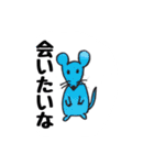 はづき画伯のスタンプ（個別スタンプ：7）