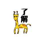 はづき画伯のスタンプ（個別スタンプ：9）