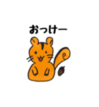 はづき画伯のスタンプ（個別スタンプ：10）