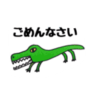 はづき画伯のスタンプ（個別スタンプ：11）