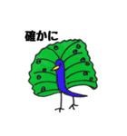 はづき画伯のスタンプ（個別スタンプ：12）