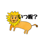 はづき画伯のスタンプ（個別スタンプ：16）