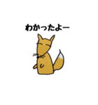 はづき画伯のスタンプ（個別スタンプ：18）
