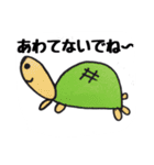 はづき画伯のスタンプ（個別スタンプ：21）