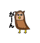 はづき画伯のスタンプ（個別スタンプ：22）