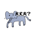 はづき画伯のスタンプ（個別スタンプ：23）