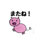 はづき画伯のスタンプ（個別スタンプ：24）