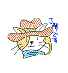 ねこ で スタンプ（個別スタンプ：35）