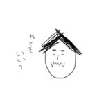 適当に生きてまーす（個別スタンプ：3）