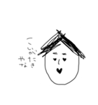 適当に生きてまーす（個別スタンプ：4）