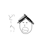適当に生きてまーす（個別スタンプ：5）