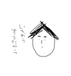 適当に生きてまーす（個別スタンプ：6）