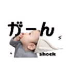 息子スタンプ！！（個別スタンプ：7）