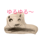ほっこり おなつ画伯（個別スタンプ：1）