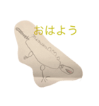 ほっこり おなつ画伯（個別スタンプ：4）