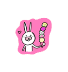 ただの普通のうさぎ | うさぴょん（個別スタンプ：27）