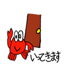 カニまみれ（個別スタンプ：3）